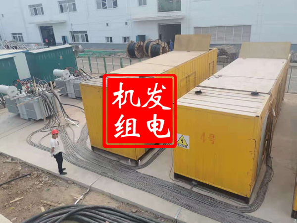 叶集发电机租赁必备常识