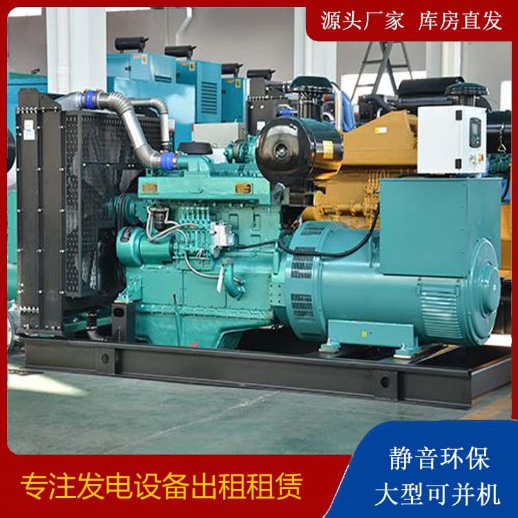 叶集出租发电车