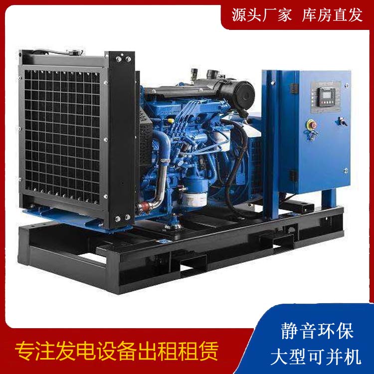叶集出租发电机 潍柴发电机一定要预防通风管道的堵塞和灰尘