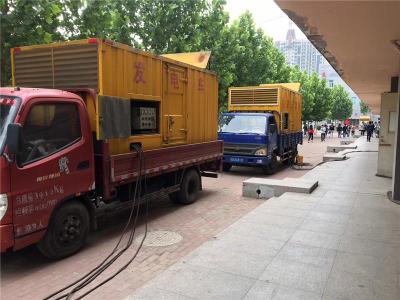 叶集发电车租赁-关于柴油发电机电压问题