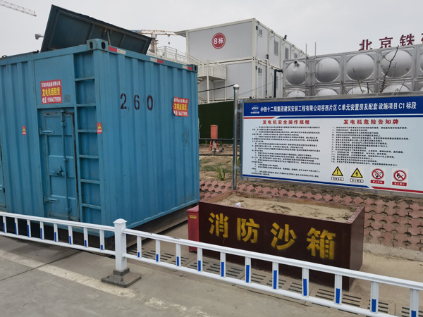 叶集发电机租赁-电缆长度过长会对 100KW 发电机造成哪些影响？