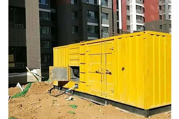 叶集电网功率因数降低对用电设备有哪些影响？