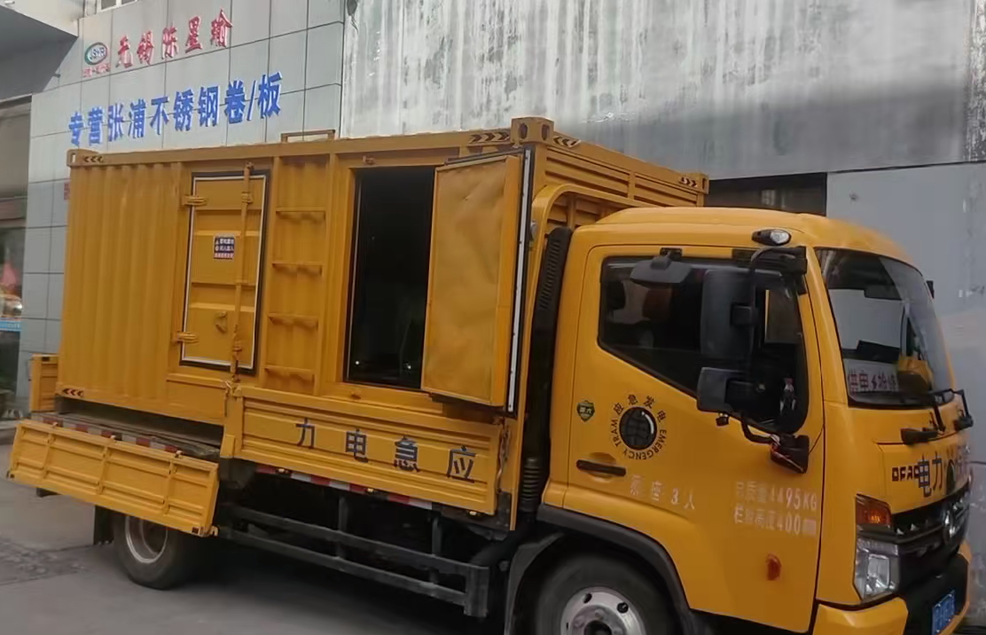 叶集安装和使用柴油发电机组需要注意哪些事项？