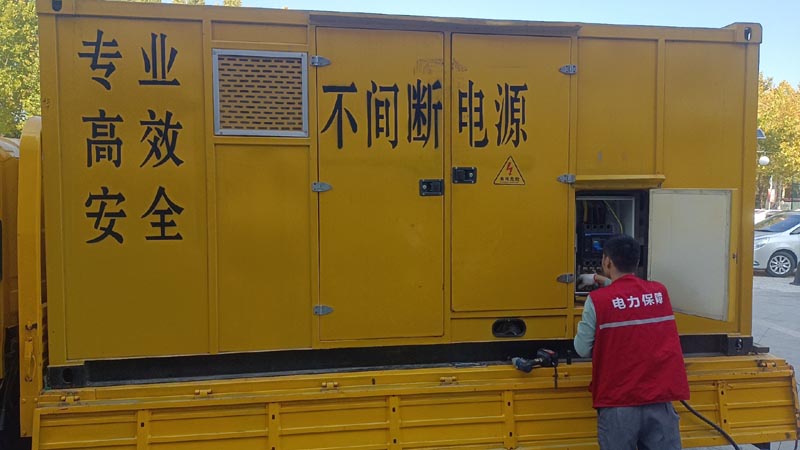 叶集柴油发电机组和UPS电源配合使用时，如何避免切换过程中的电力中断？