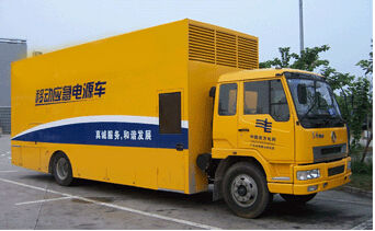 叶集发电机组如何判断水冷式机油散热器是否需要更换？